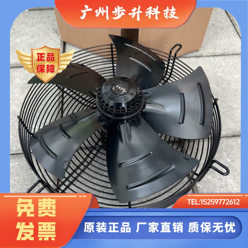 马尔风机60HZ外转子轴流风扇YSWF74L47P4-470N-400S 440-480V