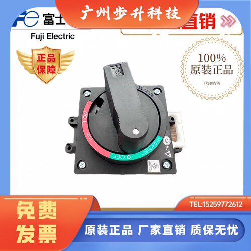 富士断路器附件BW9V0GA BW9N0GA BW9N0CA BW9V0CA BW9VSGO