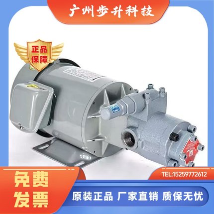 日本NOP维良同款TOP摆线齿轮泵TOP-204/208/212/220HB-VB台湾NLP