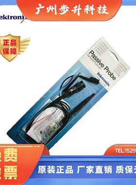 Tektronix泰克TPP0101 TPP0201示波器电压监视器 被动监视器KEDF5