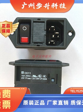 Schurter舒特DD11三合一电源模块IEC尾插座C14/DD11.0113.1111