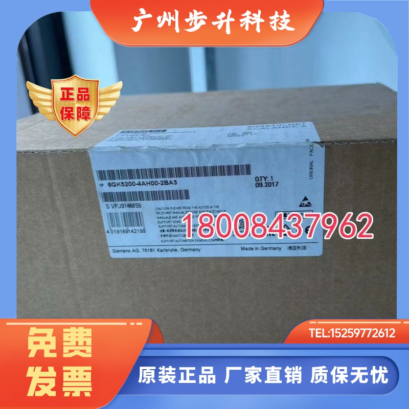 6GK5200/5201/5202-4AH00/4AH10/3BH00/3BH10/2BB00/2BB10-2BA3