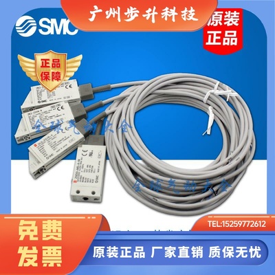 SMC压力开关 ZK2-ZSVA-A ZSFA ISE10 ZSE10F-M5-A  ZK2-ZSEA-A M