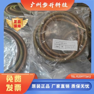 河谷OSP油管 数控机床弹簧管 钢丝编织护套油管 CNC导轨主油管