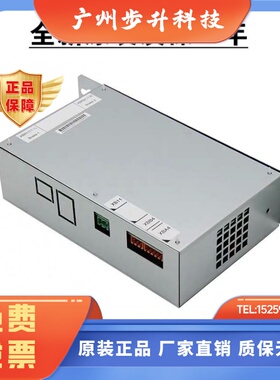 通力电梯抱闸模块抱闸电源KM50002114G01 KM1376516G01 388盒包邮