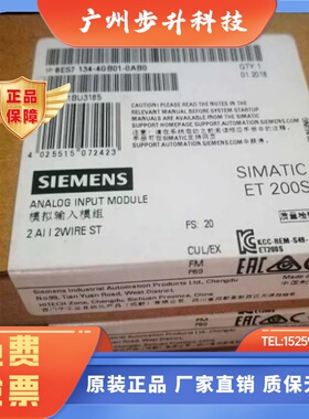 6ES7134-4GB10/4GD00/4GB11/4GB61/4GB62/4GB01-0AB0西门子模0AB0