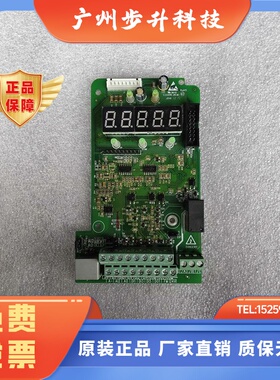 汇川MD280变频器主控板MTF152KZ1主板 原装拆机实图 二手