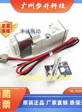 SMC电磁阀SYJ5140-5LZ\5LO\3LOSYJ514\SYJ524/SYJ514R-5LZ\5G