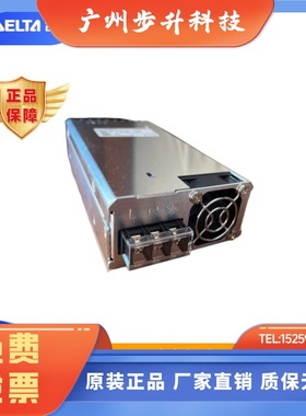 台达医疗电源MEB-500A24F500W24VCTMR设备用