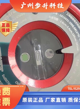 格为火焰探测器GW810UVIR2IR3/GW800ir2/GW300UVIR3红外火焰探测