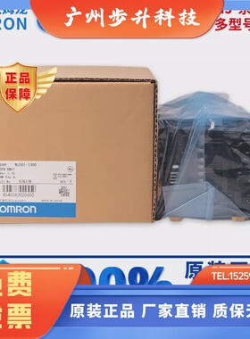 正品欧姆龙CPU单元 NJ501-1500 -1400 -1300 5300 1320  1520 430