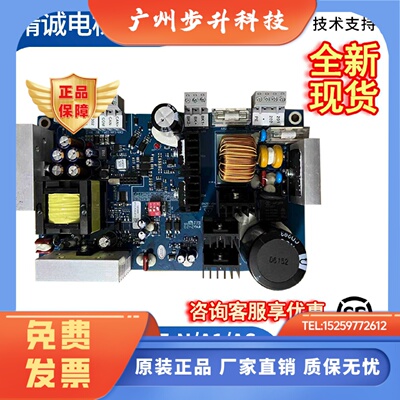 全新MTCC-PCB-A1/MTCC-PCB-A6/MTCC-PCB-A7-N海浦蒙特抱闸电源板