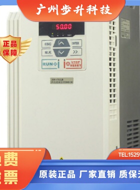 SINEE正弦变频器A90-4T2R5B/A90-4T4R2B/A90-4T110库存全新原装