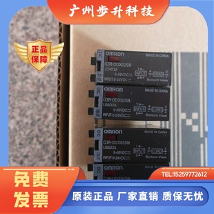 OA202SLN UTU G3TA OA202SZ IDZR02S不含税 G3R ODX02S ODX02SN