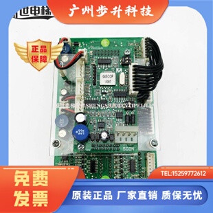 5400电梯轿厢显示板 KFXM04028VA1 KFXM04022VC1.3 原装现货