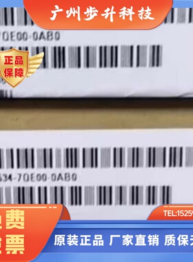 6ES7534-7QE00-0AB0西门子S7-1500输入输出模块6ES75347QE000AB0