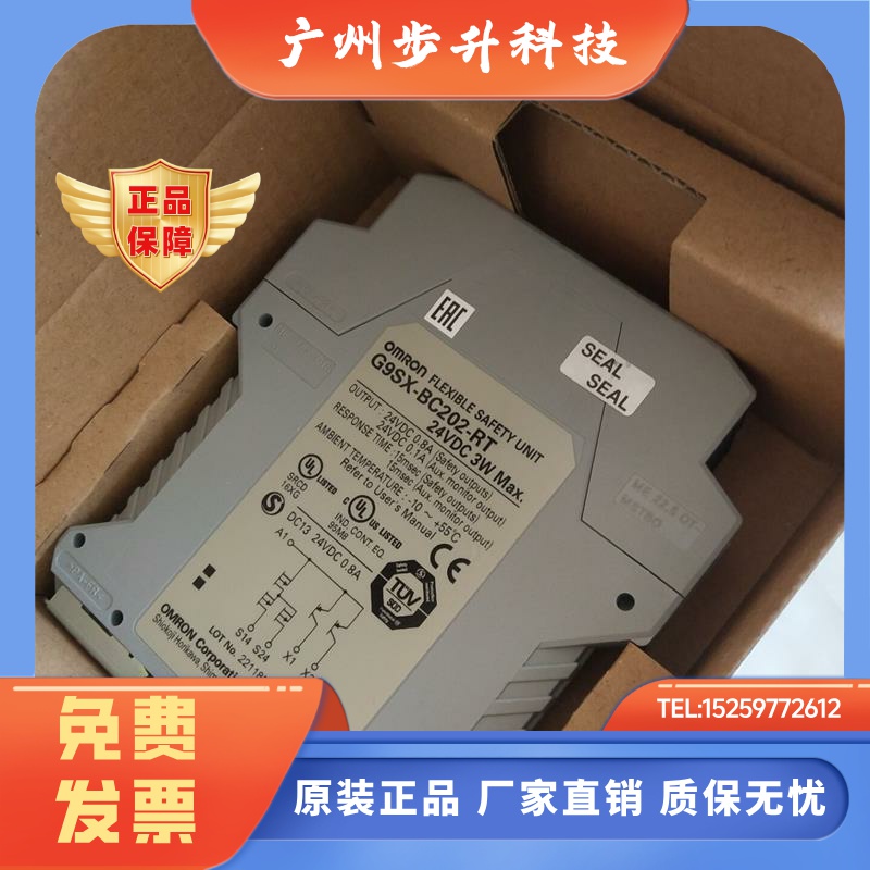 G9SX-BC202-RT/RC,NS202-RT/RC,AD322-T15-RT/RC,GS266-T15-RT/RC