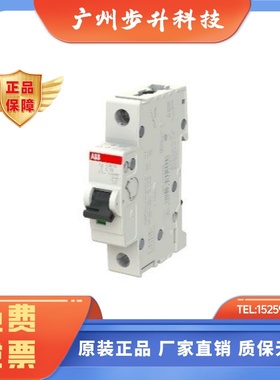 ABB微断 S201M-D1 D2 D3 D4 D6 D10 D16 D20 D25 D32 D40 D50 D63