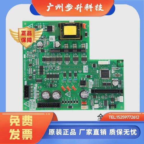 适用三菱电梯驱动板P203780B000G01G11菱云驱动板P203709全新配件