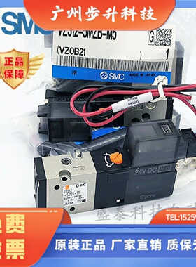 SMC电磁阀EVZ5123-5MOZ-01F-Q VZ312/512/3120/5120-5LZ-5G-M5-01