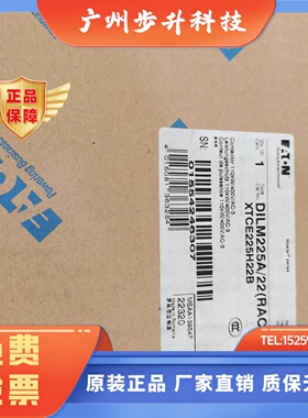 伊顿穆勒DILM225A/22(RAC240)欧洲进口大电流接触器