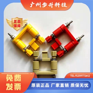 2C压板全新原装 Reliance瑞联切换片RSH2.5 RIS2.5 保证 正品