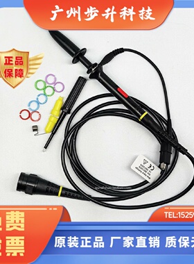 示波器探头P7060/P7100/P7200/P7300探棒X1X10带宽100M/200M/300M