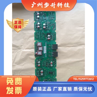 MM430/MM440变频器驱动板A5E00714562/A5E00714561/A5E00714560