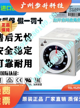 H3CR-A-A8E-A8A-H3CR-A8-AP-AS-H3CR-H8L-G8L-A8S-F8N AC220/110V