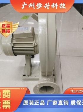 TZY96110低噪声中压吹风机浙江速逍机电有限公司北京实体店库房发