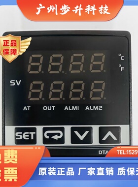 台湾台达温控器 DELTA DTA4848 DTA4848V0 DTA-4848V0 DTA4848VO