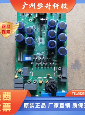 ABBACS4310、4320、4330电源驱动板