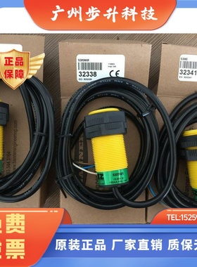 S306E S30SN6R S30SP6R 对射60米光电开关 BANNER 原装现货