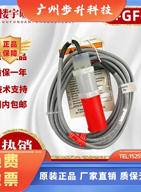 美国GFSignet原装3-2350-1 3-2350-2 3-2350-3温度传感器变送器