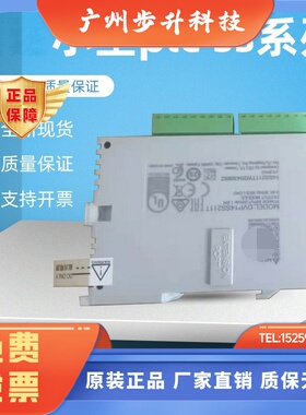 台达PLC高速总线 DVP28SV11R2/11S2/11T2/DVP24SV11T2/DVP10MC11T