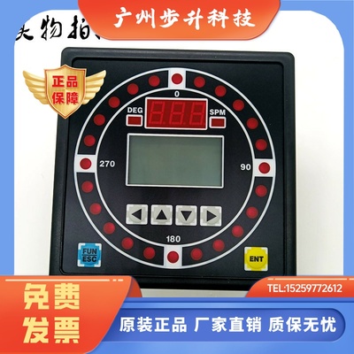 扬锻冲床凸轮控制器SCAM3S-10T/18T-NSH角度显示器TS2622N81E90