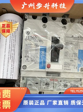 原装GE通用 塑壳断路器 FDN36TD050ED/FDN36TD080GD/FEN306F160JF