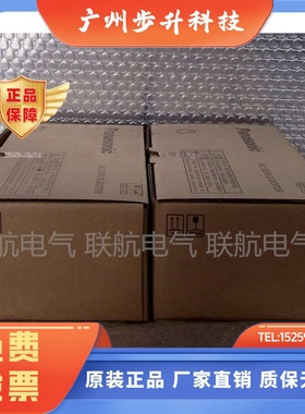 松下A4伺服电机 MHMJ042P1U/MHMJ042P1A 0.4KW 高惯量