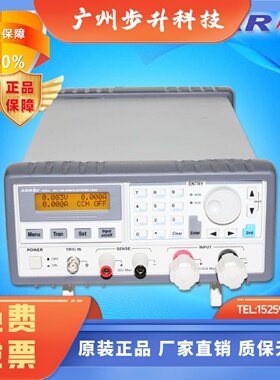 ARRAY亚锐3720A/3721A/3722A/3723A/3724A可编程直流电子负载372X