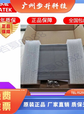 触摸屏C2070QA-GF/C2070NA/C2070SA/C2043SA P2101SA-GF