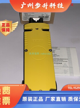 3SE5312-0SD11/0SD12/0SD13 3SE2840-0XX00 西门子安全行程开关