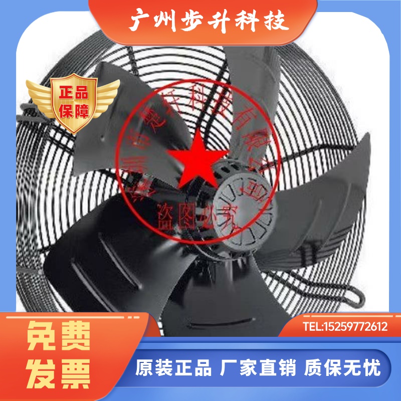 S4D400-BN12-07(IN)0.33kW230V S4D400S原装德国进口变频器风机