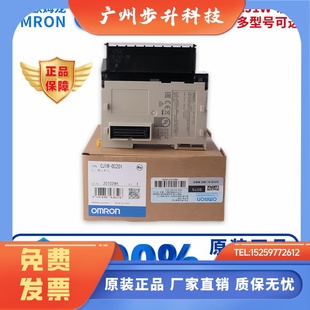 OD203 OD201 OD202 CJ1W OD204 OD234 OC201 OD233 欧姆龙 OD213