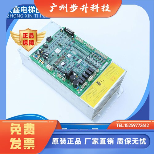 奥的斯一体机变频器CON8005P075-4 P150-4 CON8003Z150-4 Z185-4