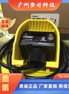 OTBVN6 OTBVN6L OTBVP6 OTBVR81 美国BANNER 触摸按钮 正品询价
