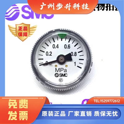 压力表G36/G46/G43/G33-10-4-2-01-01-02 Y-40Z