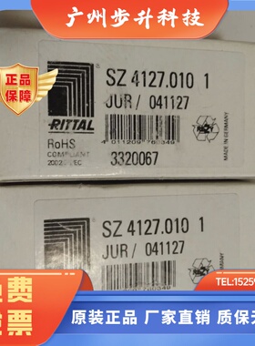位置开关RITTAL SZ4127.010 SZ4127010 SZ 4127.010 SZ4315.710