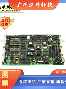 LG星玛MCB-2001 REV1.1大连星玛电梯主板MCB-2001CI REV2.4/2.6