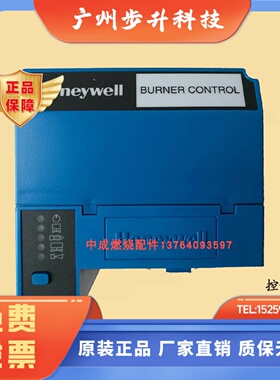 EC7850A1080/RM7895B1013/RM7800L1087原装Honeywell程控器