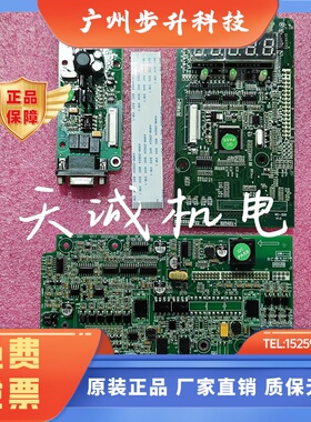 汇川变频器IS300 IS580主板 PG板 S3T113CU1 MF38PG4A1 S3T113CA2